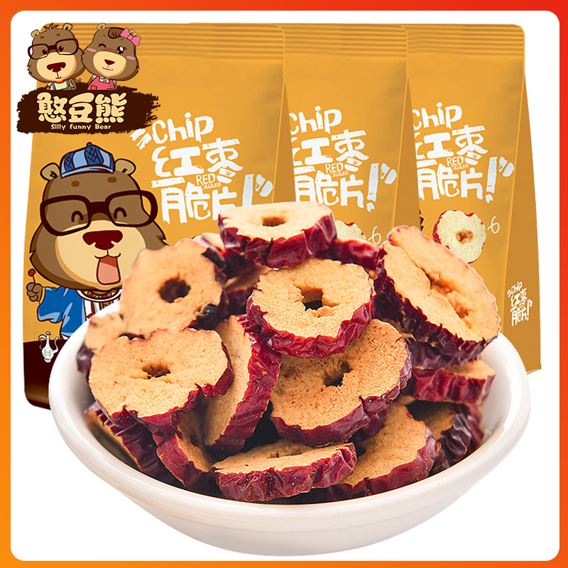 【憨豆熊】250g香酥脆枣干无核红枣片