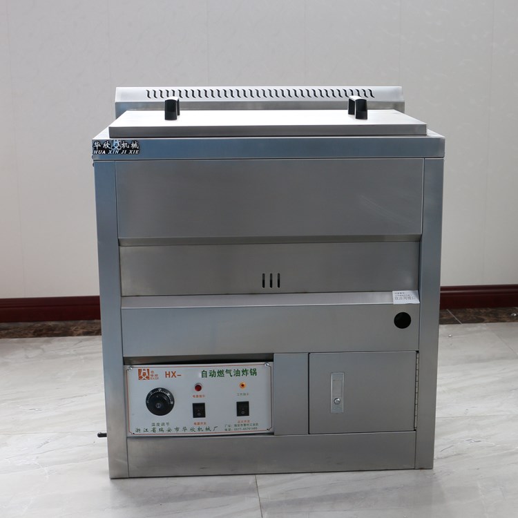 【自动控温燃气油炸锅图片】自动控温燃气油炸锅图片大全_好便宜网