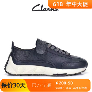 clarks其乐男鞋躁动系列头层牛皮轻量缓震复古运动跑鞋德训鞋阿甘