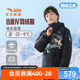 热返安踏儿童三防羽绒服男童冬季新款加厚滑雪服带护目镜外套