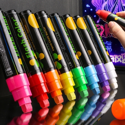 粗发光闪光电子86mm荧光笔笔笔可广告牌头色荧光板擦彩色黑板写字