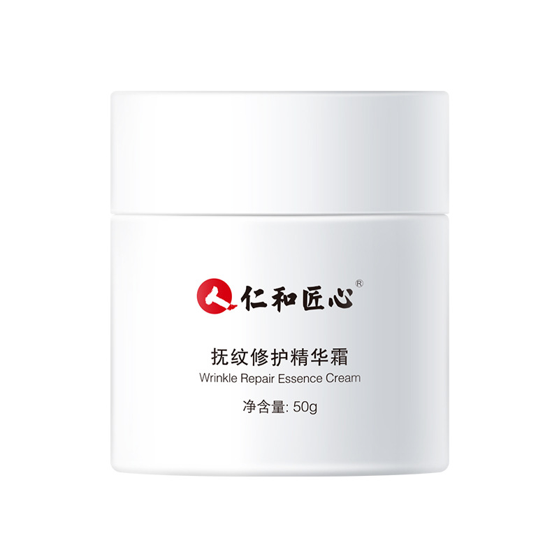 仁和孕妇致紧修护霜孕妇妊娠肥胖纹抚纹妊娠修复霜产后祛除生长膏|ruв категории ОТК лекарств/медицинское оборудование/МФПР товаров, медицинское оборудование, Здравоохранение физиотерапии - от Buy2taobao.com для оказания профессиональной услуги покупки агента Taobao