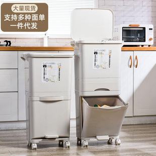 日本厨房垃圾桶家用双层高款免弯腰专用干湿分类大号大容量可移动