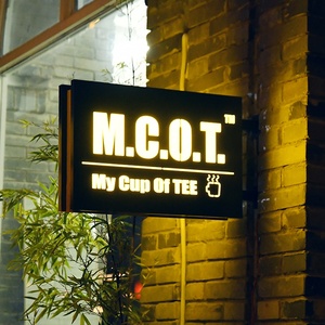 【铁艺门头招牌图片】铁艺门头招牌图片大全_好便宜网