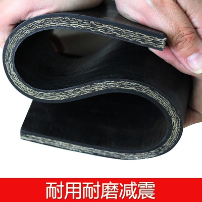 黑色胶皮垫图片