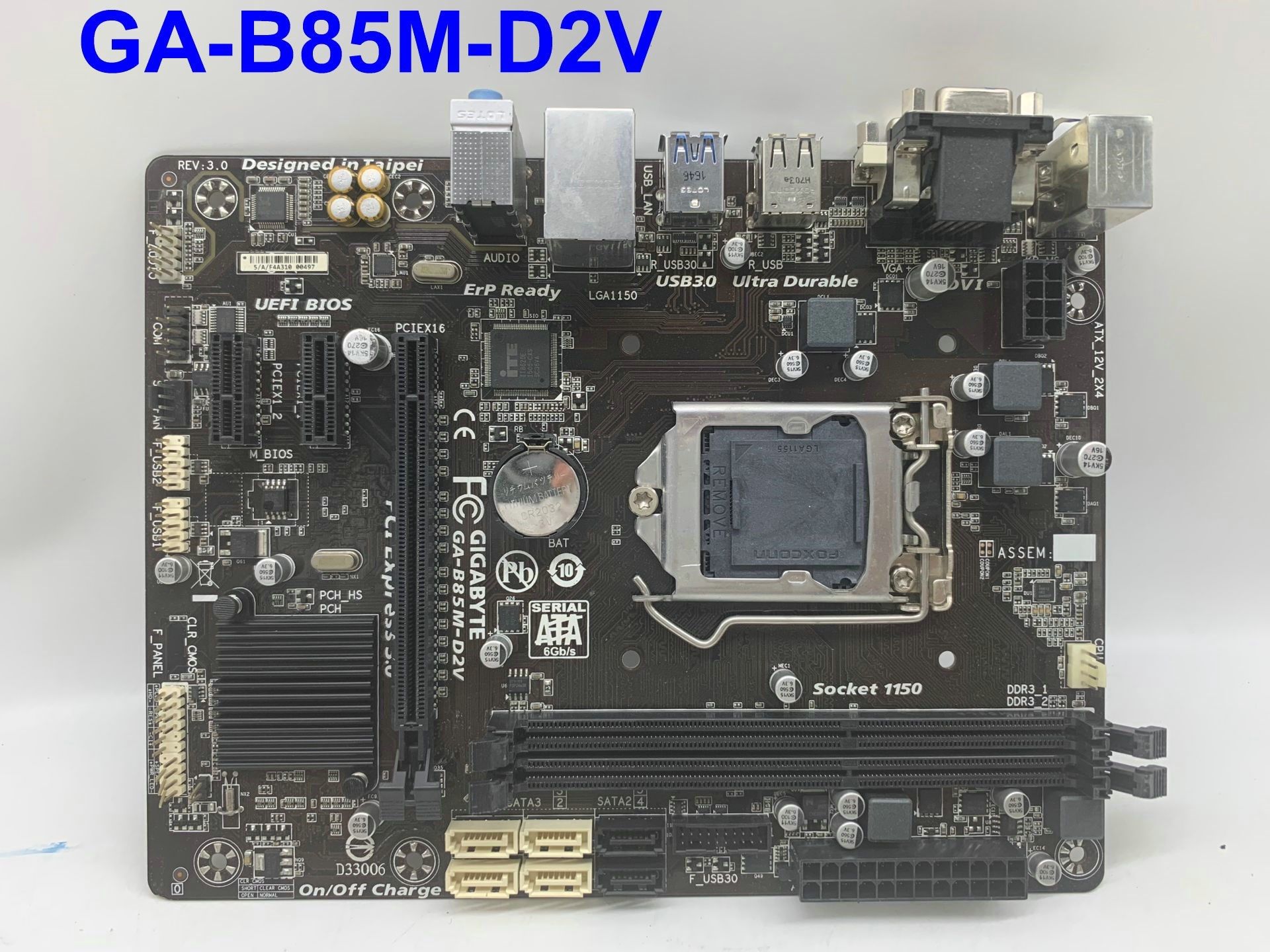 技嘉b85m-d2v-特价促销-优惠券领取-价格|多少钱|什么牌子好-35优惠券