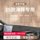 适用于25款比亚迪海豚智驾装饰用品中控仪表台避光垫遮阳防晒隔热