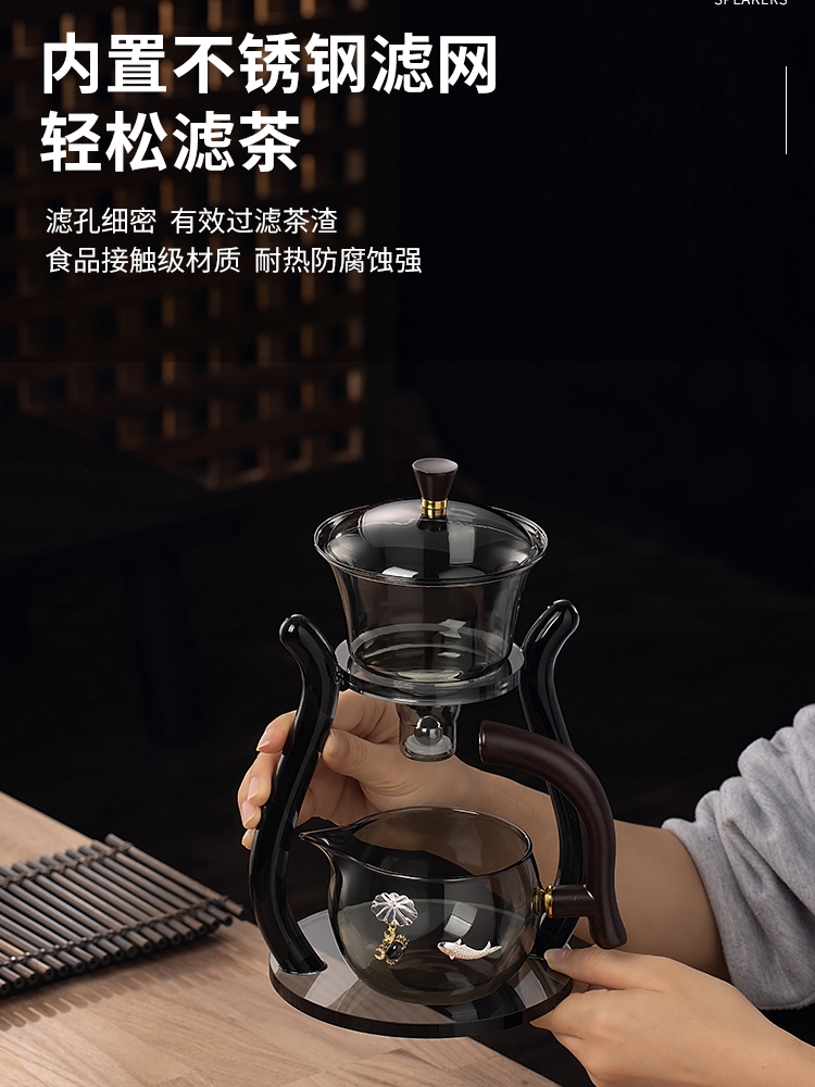 唐述半自动磁吸玻璃懒人泡茶神器家用纯手工镶银功夫茶具套装高档