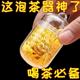 【速发】新款泡茶神器家用便携过滤器茶漏花茶球塑料茶水分离通用