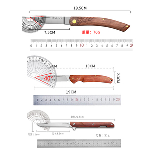 日式水果刀家用锋利高硬度折叠小刀户外随身便携露营刀高档瓜果刀