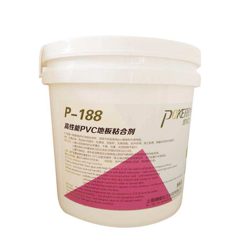 木材实木木板pvc地板革粘拼板木头强力胶木工专用胶水拼接粘合