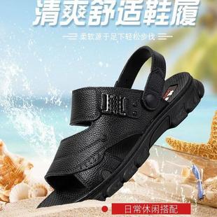 外穿男凉鞋新款2024夏季耐磨软底防水防滑厚底开车沙滩两用凉拖鞋
