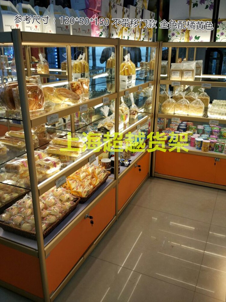 高档面包货架展示柜 面包中岛柜货架 面包柜台展柜货架 蛋糕柜s面