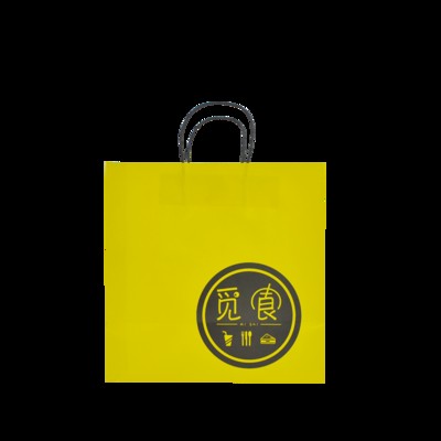 h外卖手提袋纸袋餐饮食品打包袋子烘焙西点购物礼品袋定制印刷lo