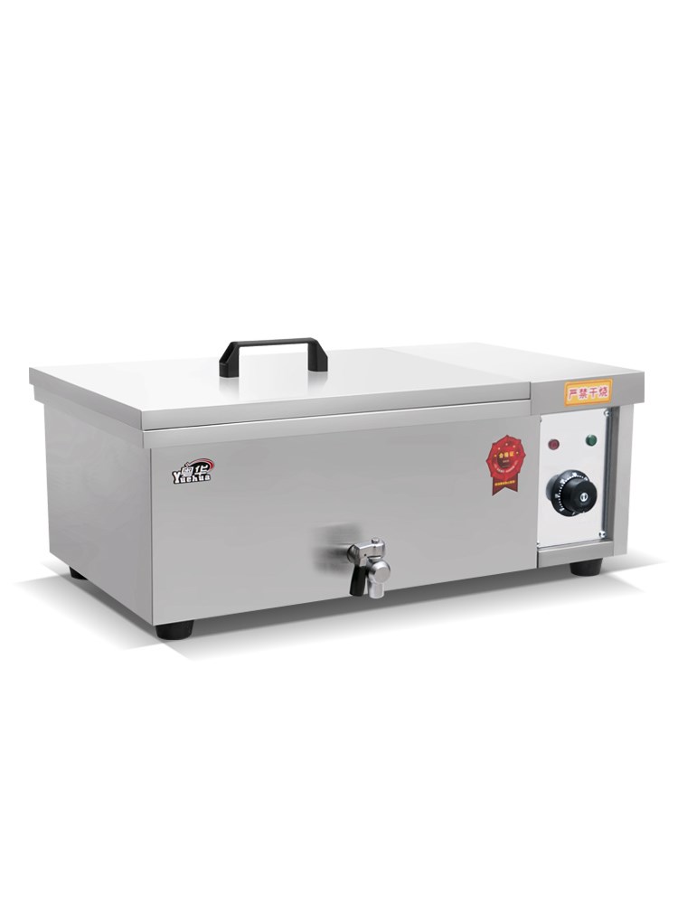 电炸锅商用油炸锅大容量单缸电热炸油条机炸炉炸薯条鱿鱼12/25型