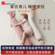 COTOONS新生婴儿糖果安抚枕宝宝枕头哄睡拍打神器抱枕侧睡挡枕