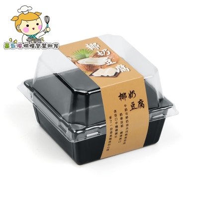 豆腐包装盒价格