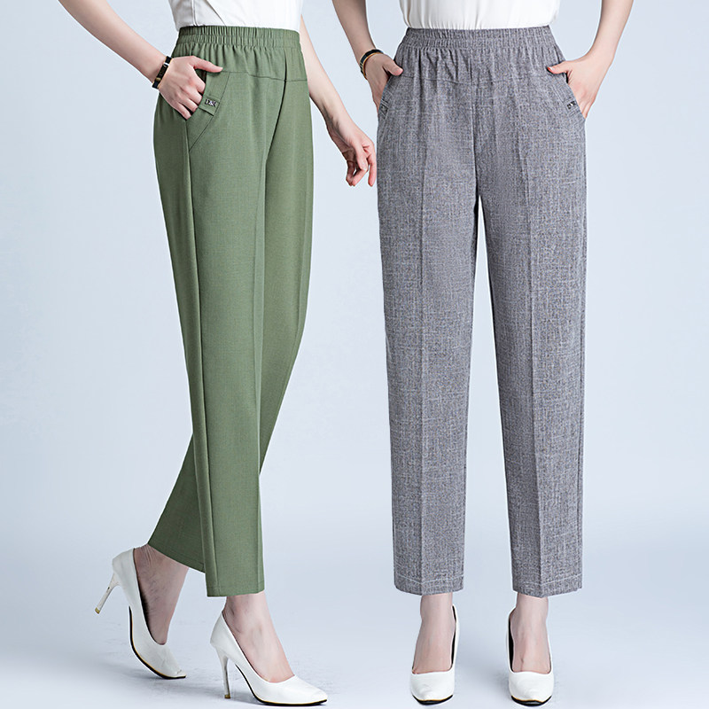 新品妈妈裤子夏季薄款亚麻女裤宽松直筒棉麻休闲九分裤中年旗舰店