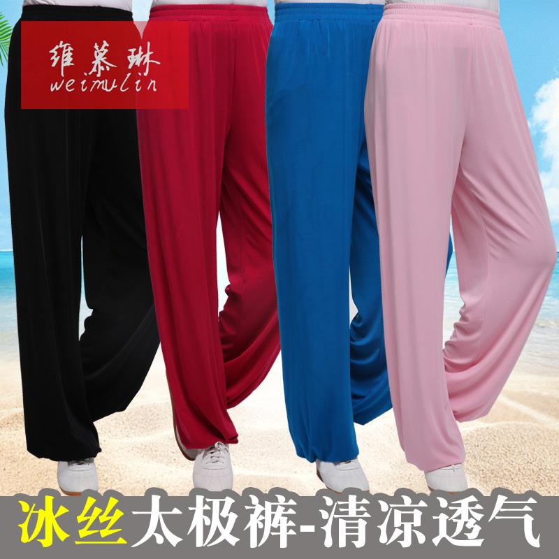 新款2022夏季太极服女弹力冰丝裤太极裤灯笼裤武术练功裤太极拳裤