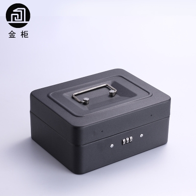带密码锁的迷你小盒子图片