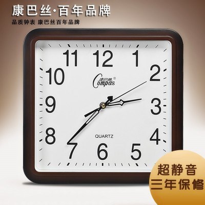 康巴丝钟表挂钟客厅挂表家用石英钟方形静音时钟现代简约大气卧室