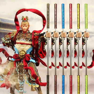 西游记兵器玩具价格