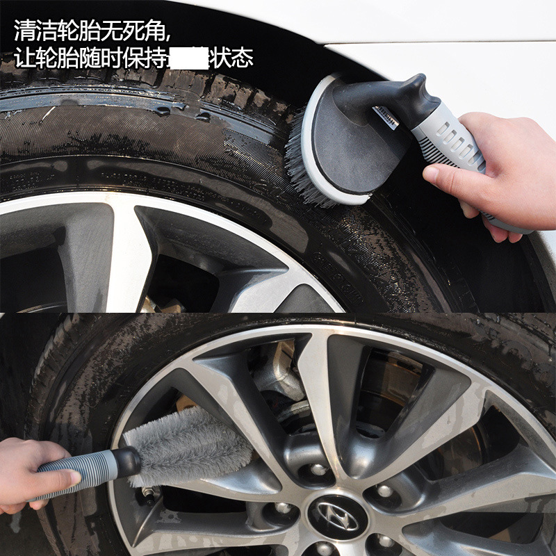 汽车轮胎刷子轮毂刷专用洗车工具车用品清洁清洗神器强力去污毛刷