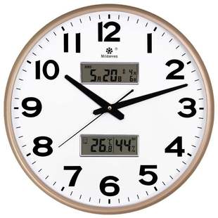 【日历钟表挂钟温度湿度】淘宝优惠券,淘宝日历钟表挂钟温度湿度优惠