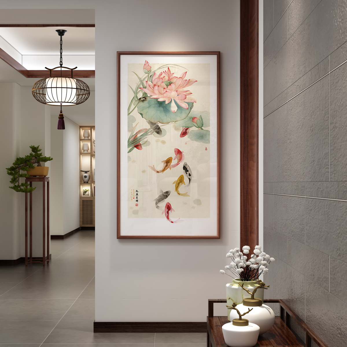 九鱼聚财图玄关画荷花牡丹墙画现代新中式壁画过道走廊客厅装饰画