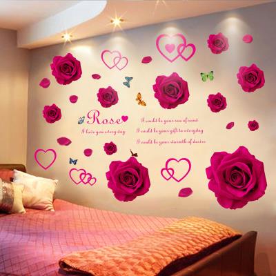 新品3d立体玫瑰花墙贴画温馨浪漫卧室床头墙壁纸自粘网红宿舍改造