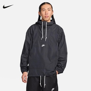 NIKE耐克运动夹克男2024新款半拉链可调节连帽梭织外套FN3893-010