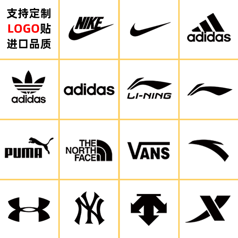 服装品牌logo 排行榜图片