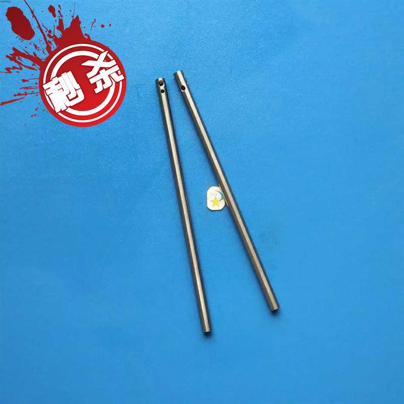 20U43 The needle bar of sewing machine Industry Sewing machine parts Triangle needle Needle bar Zigzag Sewing Machine Winding needle rodin the Electrical life , Other home appliances , Sewing category - from Buy2taobao.com to provide professional Taobao agent buy service
