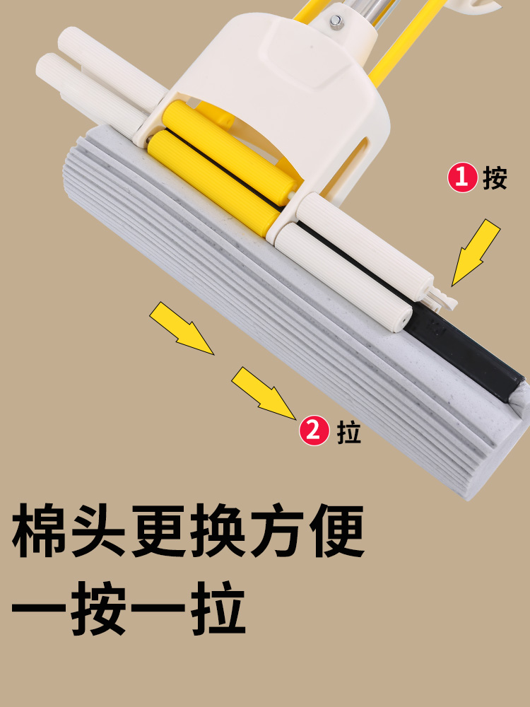 海绵拖把家用大号超强吸水38cm卫生间厨房地拖免手洗换头平板