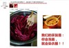 染料大衣原料,宝蓝不褪色燃料彩澜帆布鞋.皮衣剂局部。靛蓝色染。 染料大衣原料,宝蓝不褪色燃料彩澜帆布鞋.皮衣剂局部。靛蓝色染。