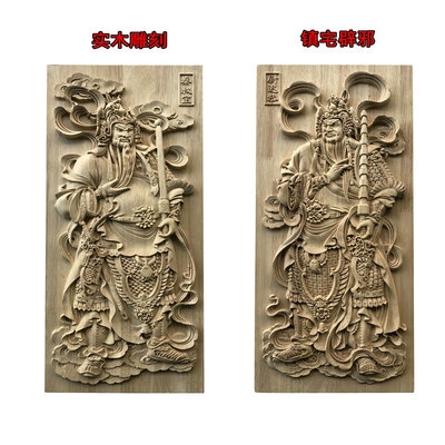 门神摆件