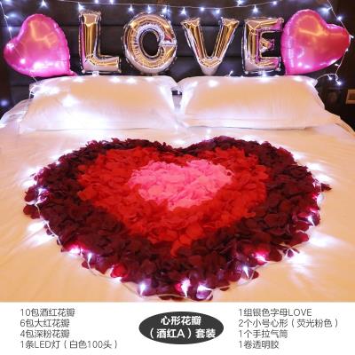 情人节布置装饰浪漫房间花瓣图片