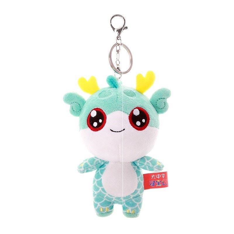 亲,找到神兽顶呱呱公仔优惠券宝贝207个