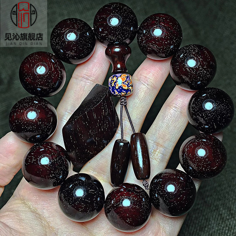 见沁满金星印度小叶紫檀2012颗实木佛珠手串盘玩手持念珠手链