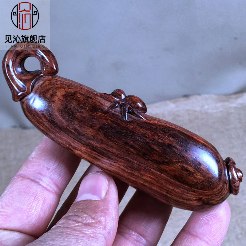见沁海南黄花梨紫油梨实木瓜手把件老料盘玩红木工艺品把玩收藏