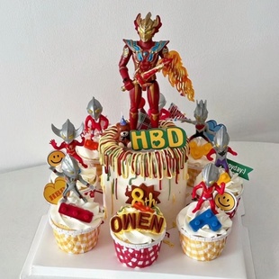 六一儿童男孩生日蛋糕装饰奥特曼摆件超人派对甜品台纸杯装扮配件