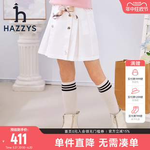 hazzys哈吉斯童装女童短裤夏季新品中大童亲肤透气薄裙裤