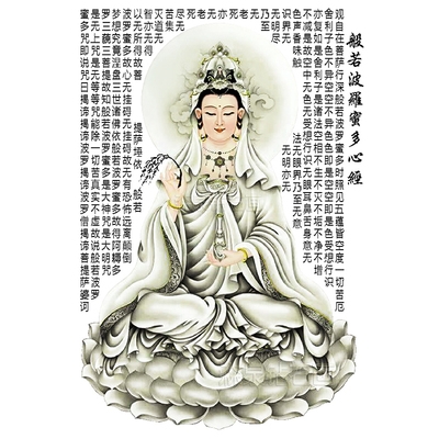 观音十字绣莲花价格