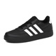 Adidas/阿迪达斯BREAKNET女鞋运动休闲鞋耐磨板鞋低帮鞋HP8961