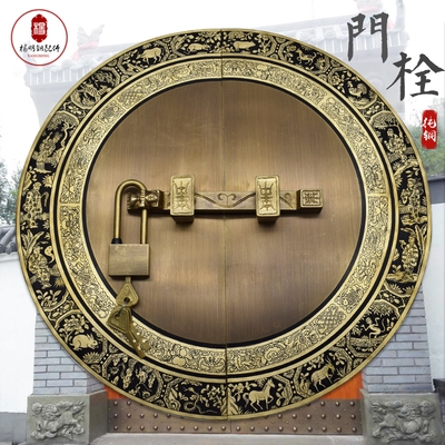 中式仿古纯铜门锁明装铜插销锁全铜锁门栓门闩实木门把手圆形拉.