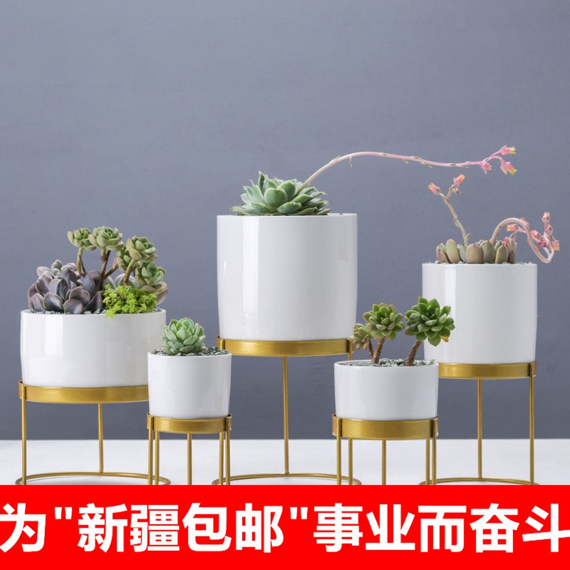 花盆新疆包邮北欧两用圆柱形陶瓷多肉彩色铁艺花盆