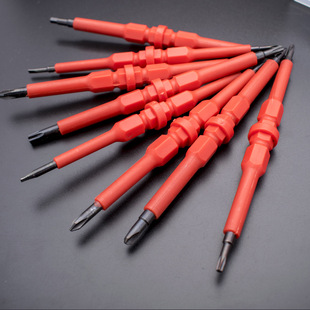 绝缘螺丝刀套装9合1一字十字测电笔带磁耐高温压电工螺丝刀