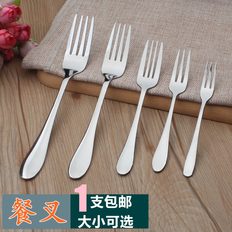 不锈钢加厚可爱餐叉西餐叉甜品叉茶叉水果叉主餐大叉|msdalam kategori dapur/memasak Appliances, Alat dapur/Penyimpanan dapur, lain - dari Buy2taobao.com untuk memberikan perkhidmatan ejen Taobao profesional membeli