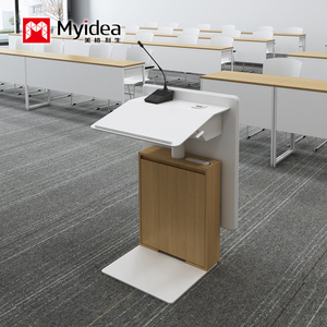 讲台演讲台升降价格