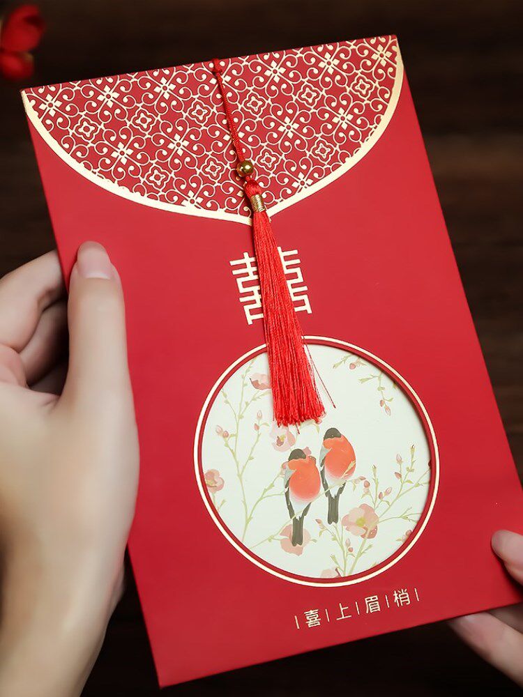 婚礼请柬结婚喜帖2020定制请h帖个性创意打印照片邀请函婚庆用品